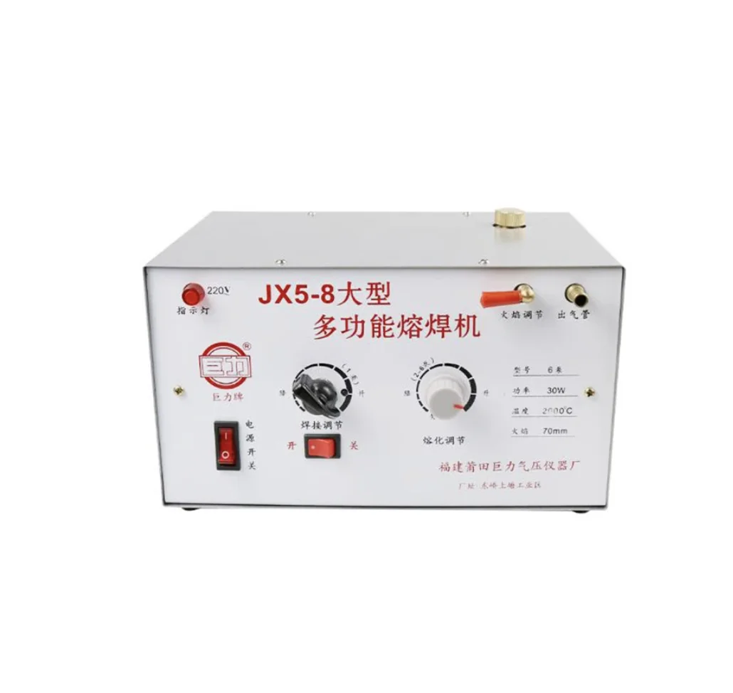 High-power Multi-function Welding Machine Gold and Silver Jewelry Melting Gun Welding Gasoline Welding Gun