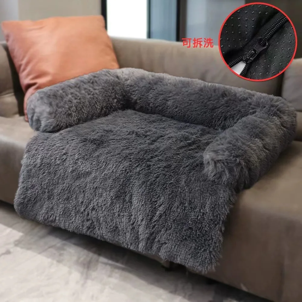 Long Furry Dog House Right Angle Detachable Washable Pet Sofa Large Dog Cushion Plush Blanket Amazon Bestseller