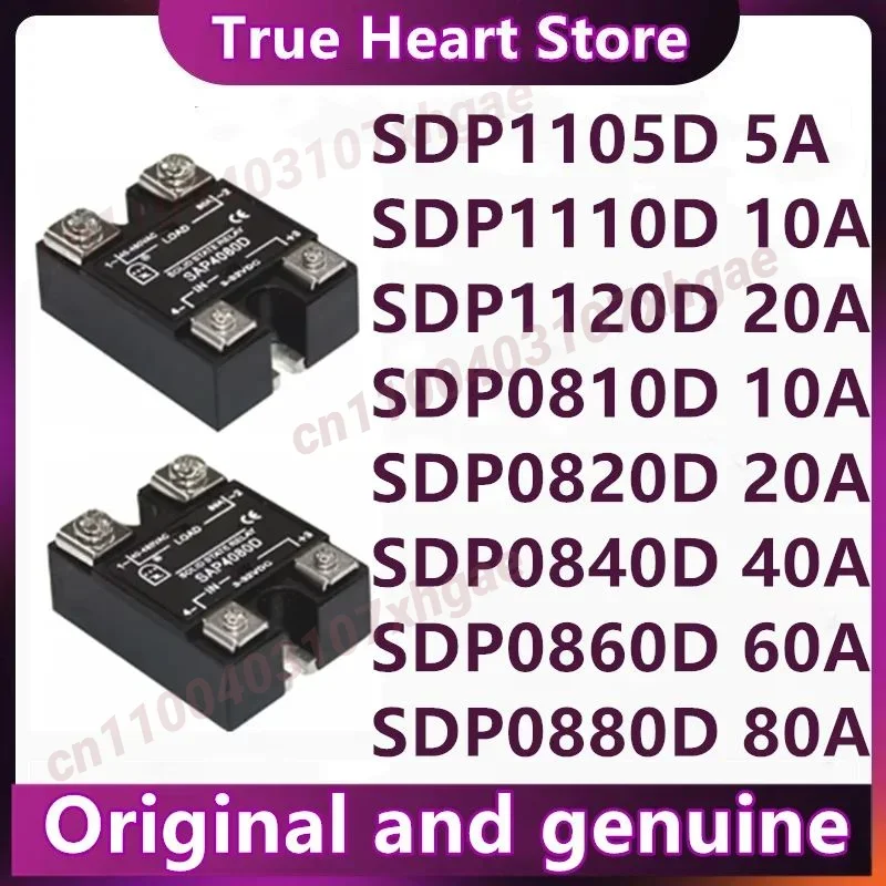 

SDP1105D SDP1110D SDP1120D SDP0810D SDP0820D SDP0830D SDP0840D SDP0860D SDP0880D