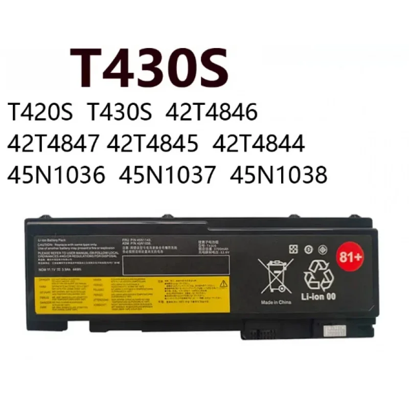 

Аккумулятор для ноутбуков Lenovo ThinkPad T430S T420S T420si T430si 45N1039 45N1038 45N1036 42T4846 42T4847 44WH, 500+ циклов зарядки