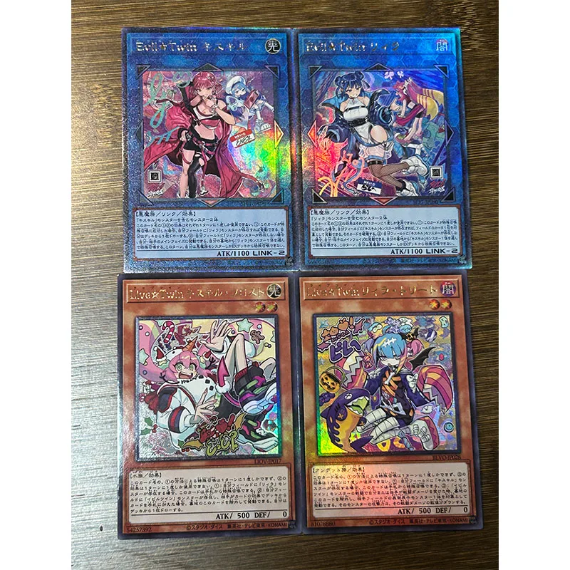 4Pcs/ Yu-Gi-Oh! Homemade Flash Card Bronzing Rare Collection Card Anime Evil Twin Cartoon Board Game Toys Christmas Gifts