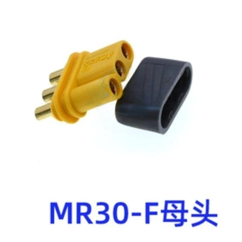 10pcs (5pairs ) MR30 Male Female Connector Plug with Sheath for RC Lipo Battery RC Multicopter Airplane