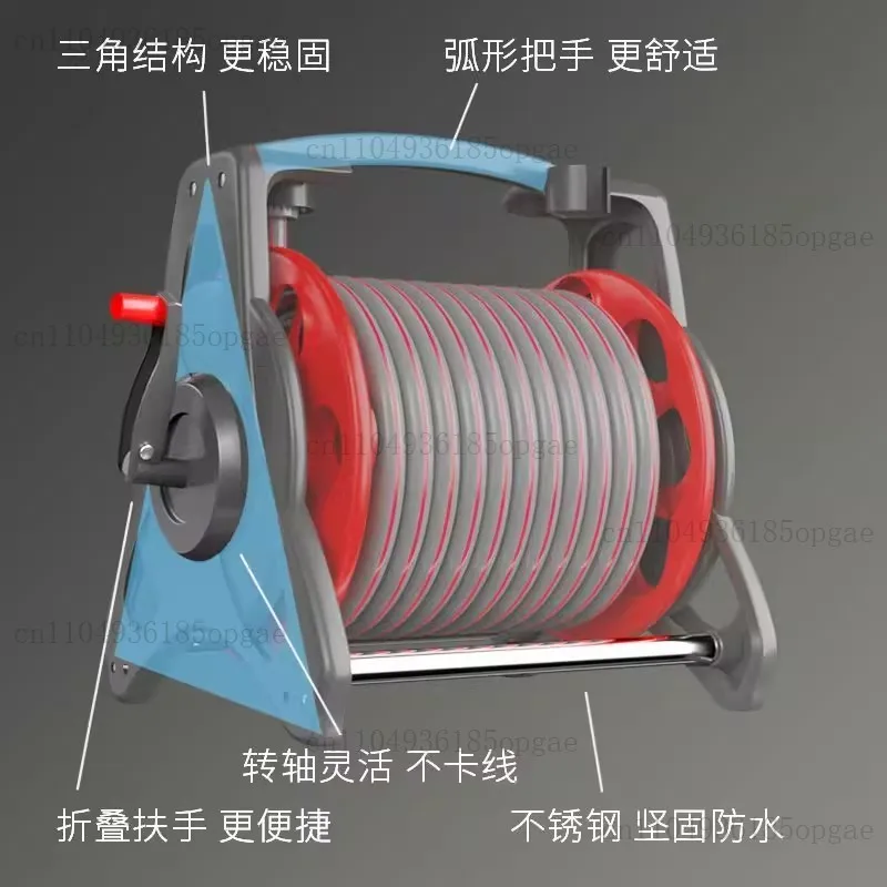 Water Pipe Winding Device, Hose Rack, Watering Flowers, Automatic High Pressure Water Gun, Household Home Car Wash