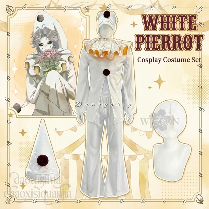 

White Pierrotot Costume All White Clown Uniform Horror Suit Hat Halloween Christmas Party Cos Anime Horror Game Clown Cosplay