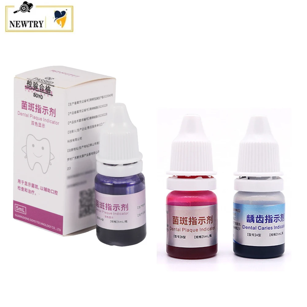 

5ml Dental Plaque Indicator For Kid Adult Dentist Clinic Oral Teeth Caries Checker Disclosing Solution Stain Food Coloring Agent