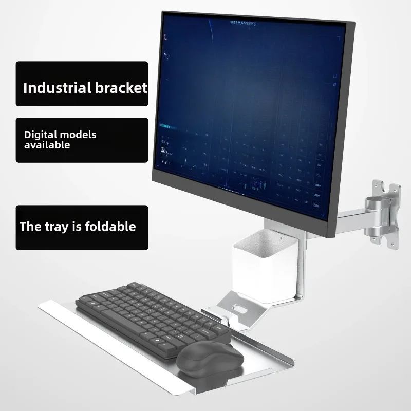 Industrial monitor keyboard integrated bracket 4080 profile installation equipment Aluminum alloy keyboard folding computer rack