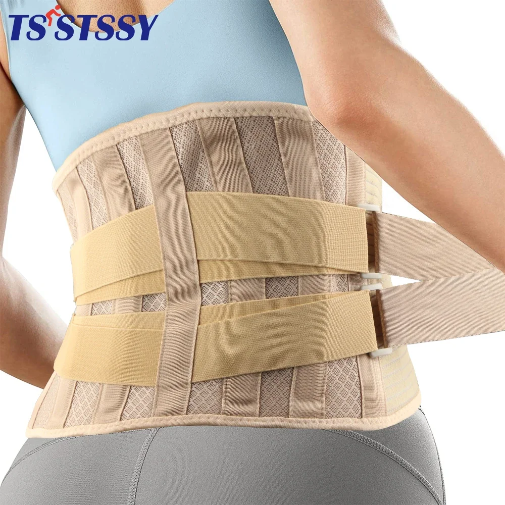 

Adjustable Waist Support Lumbar Back Belt Lower Back Brace for Back Pain Relief Lumbar Spine Strap with 6 Stays Waist Protector