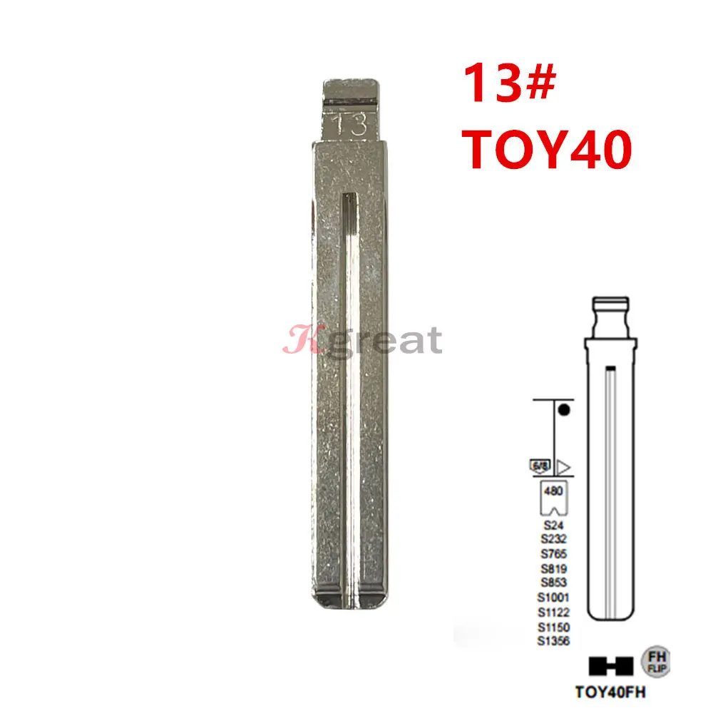 10pcs 13# TOY40 TOY48 Uncut Flip Metal Key Blade Toy48FH Remotes Key Blank No.13 for Lexus,Toyota IX35 for KD Keydiy Xhorse VVDI