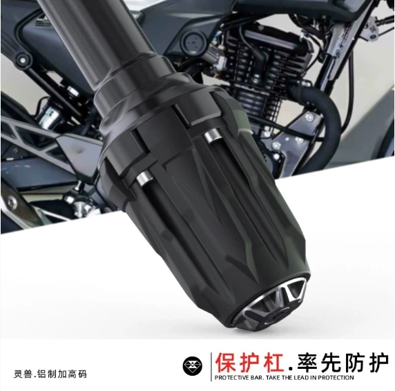 

Suitable for Honda CBF190R anti-fall rubber modification accessories CBF190X bumper anti-collision rubber protective rubber