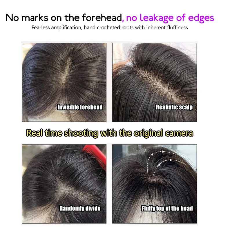 100% cabello humano de ocho formas de cabello humano 7X10cm redecilla peluquín Clip recto en la extensión del cabello mejorar el volumen Topper piezas de cabello