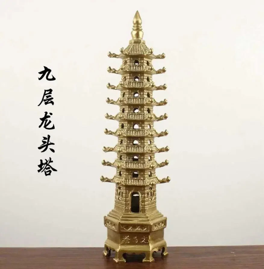 Copper Wenchang Pagoda Decorations, Copper Dragon Head Pagoda, 9th Floor, 13th Office, Office, Office, Desk, Tower, Business Cr