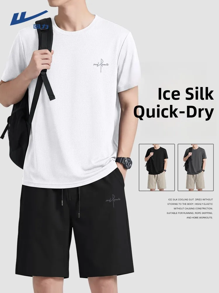 

Спортивный костюм Warrior Ice Silk для мужчин, быстросохнущая одежда для фитнеса, большие размеры, баскетбольные формы для подростков, летняя коллекция