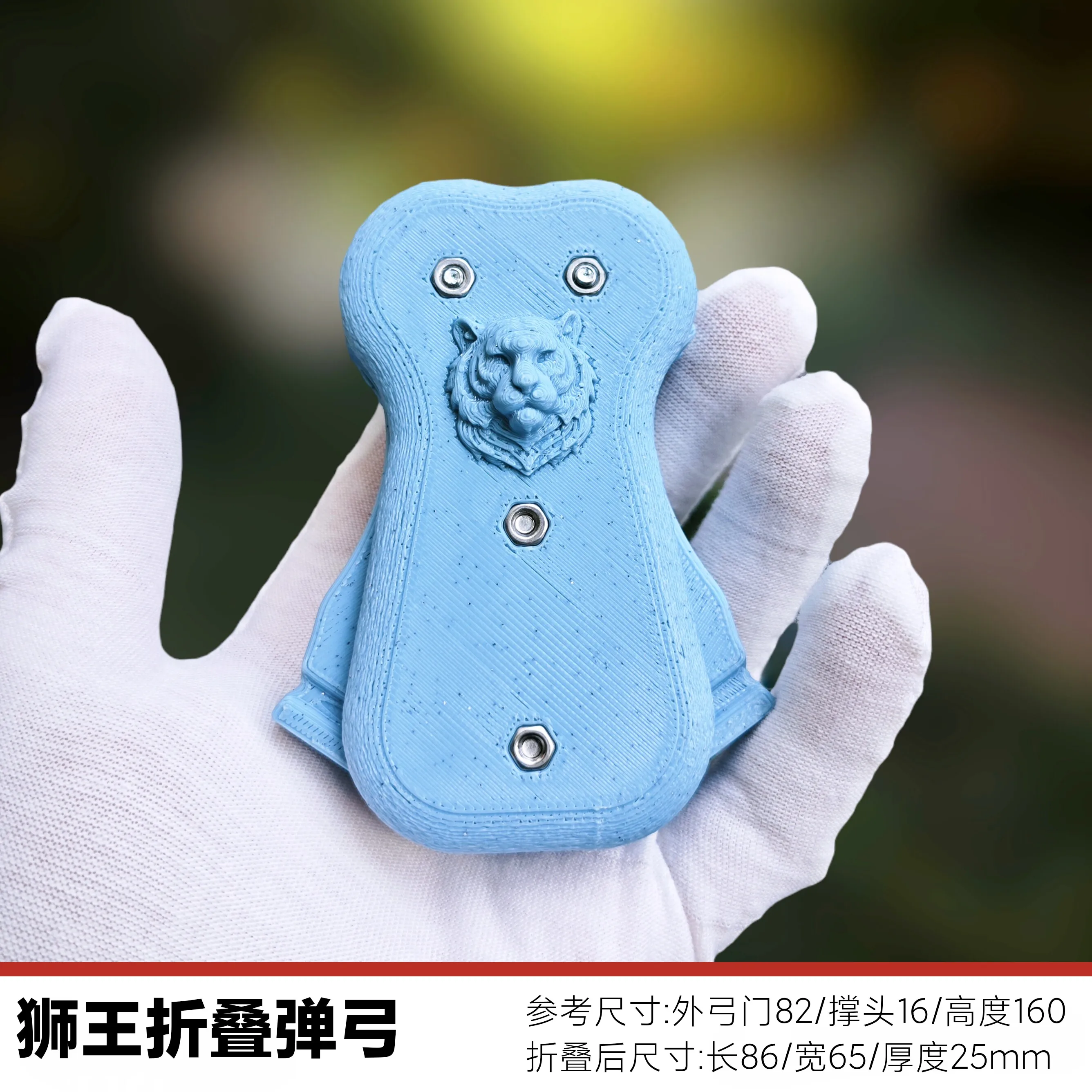New 3D-Printed Resin Folding Slingshot  Compact, Precision Pocket-Sized for Outdoor Competition