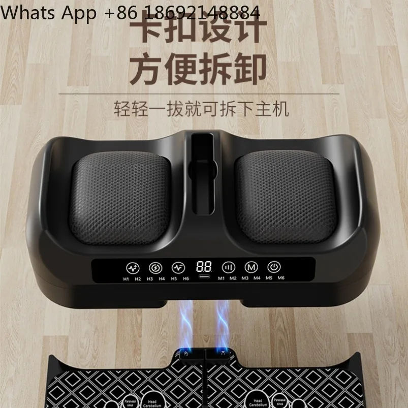 

JZ-AMT-02 Foot red light hot compress foot massager pulse foot massager