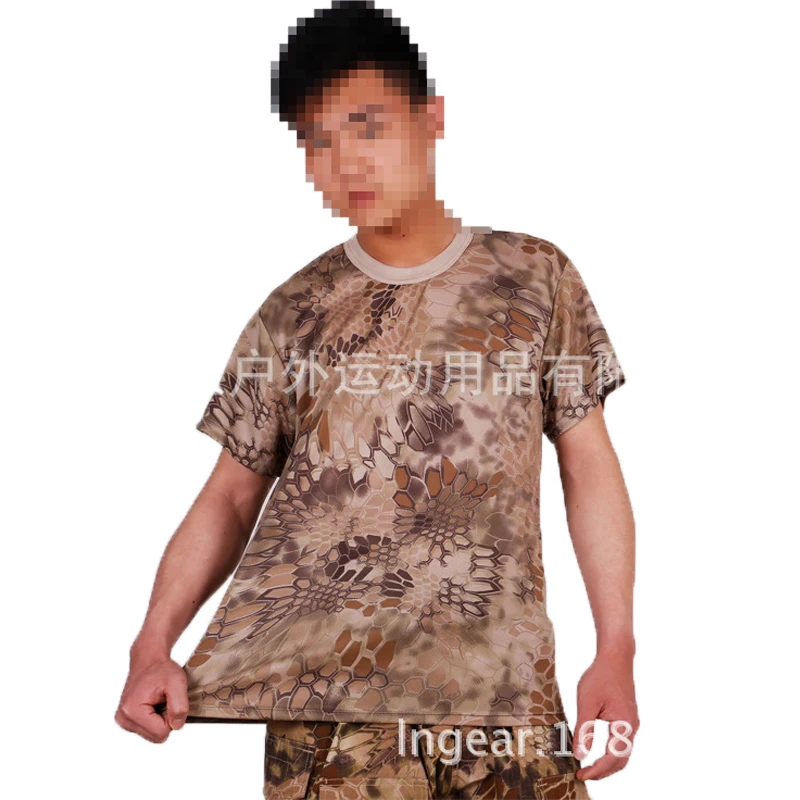 Tactical Combat Shirt for Men Multicam Black Tops Military Shirts Quick Dry Kryptek Typhon T-Shirt Tee Hunting Clothes