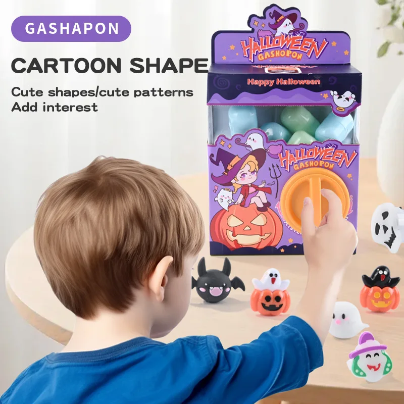 Halloween brinquedo de natal mini ovo torção boneca garra caixa cega gashapon máquina crianças torção brinquedos crianças presente aniversário