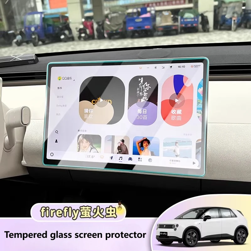 

Car Screen Tempered Film Central Control Navigation Film Special Decorations Interior Accessories for NIO Firefly