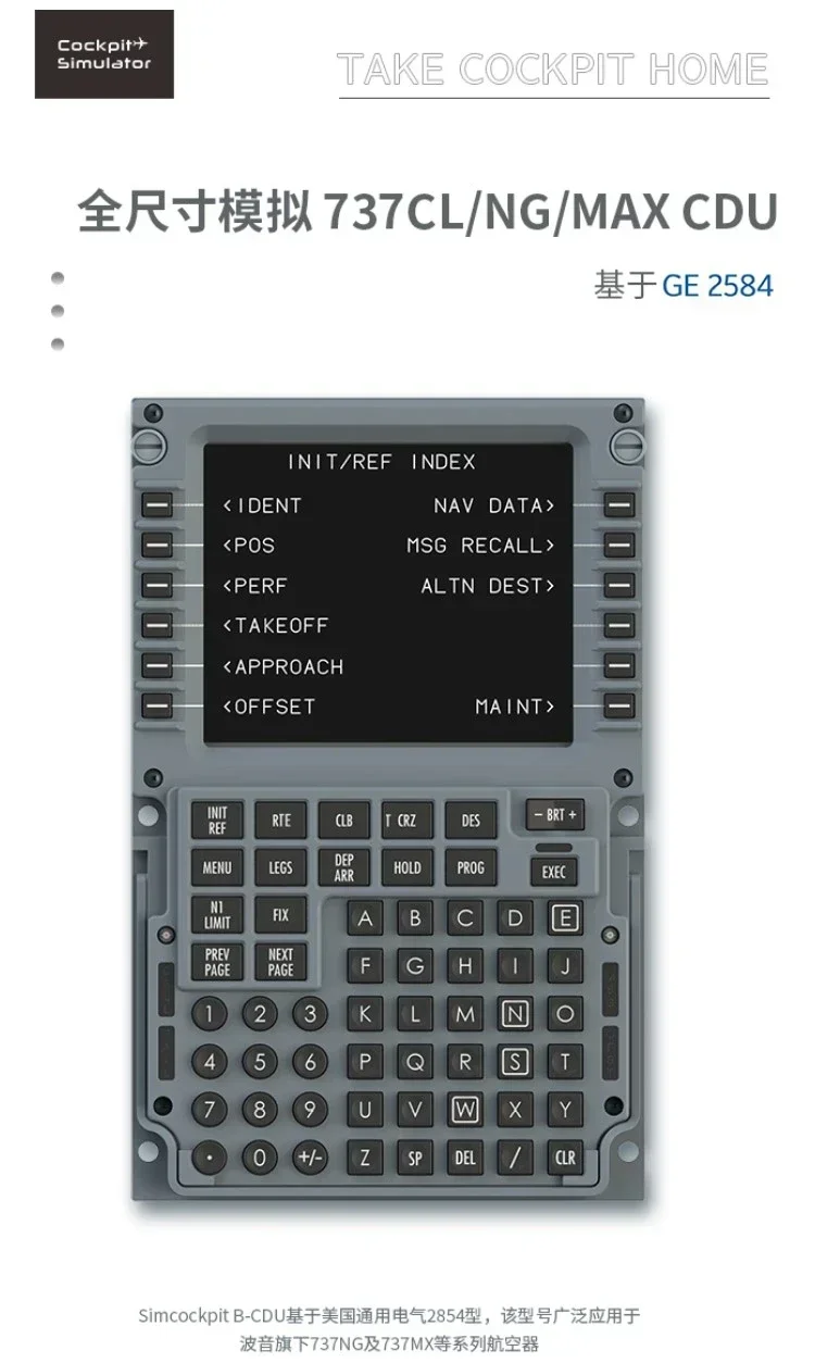 777 Route Planning FMC 2020 Simulation Flight P3d Xp Flight CS CDU Boeing 737 747