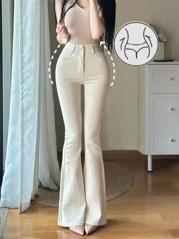 High Waist Bell Bottom Jeans Women's Denim Pants Tummy Control Butt Enhancing Self-Contained Summer New Style Casual Wear