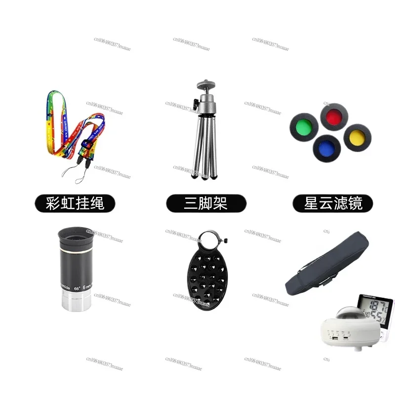 Astronomy/telescope Accessories