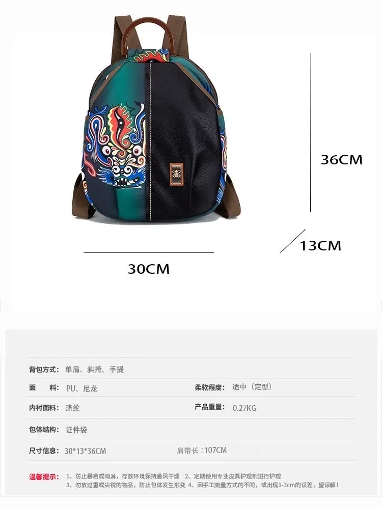 Leisure and versatile fashionable and large capacity ethnic style printed backpack crossbody storage bag