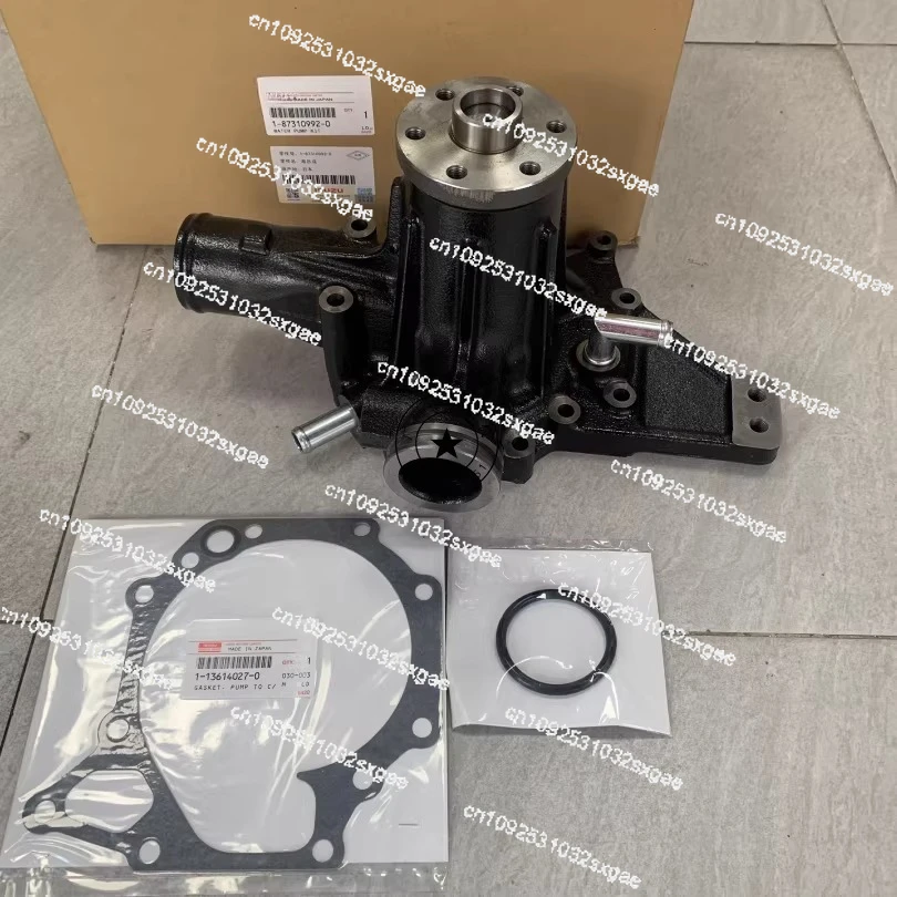 

Водяной насос в сборе для двигателя Sumitomo SH450 6UZ1, артикул 1-87310992-0, оригинальный японский заводской.