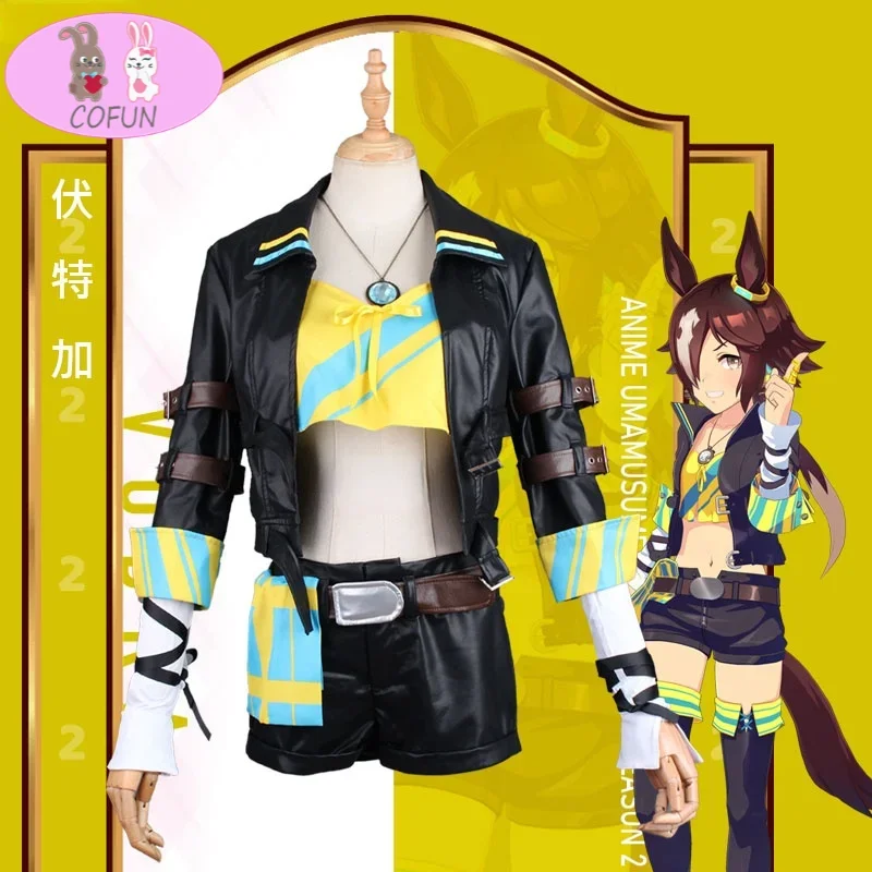 Anime!Umamusume:Pretty Derby Vodka Battle Suit Daily Uniform Cosplay Costume Halloween Party Role Play Outfit For Women 2021 NEW