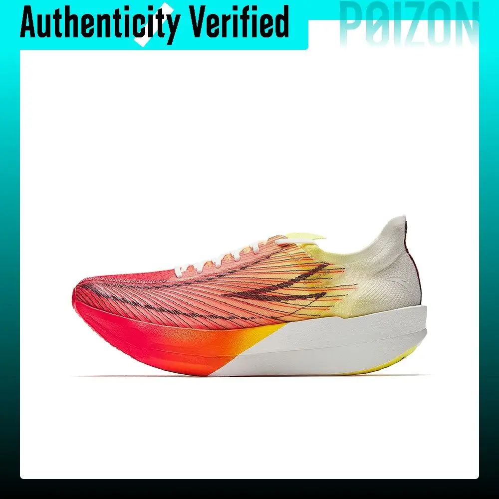 Anta C202 G9 Cushioning Slip-Resistant Abrasion-Resistant Breathable Lightweight Rebound Low-top 912535573-1