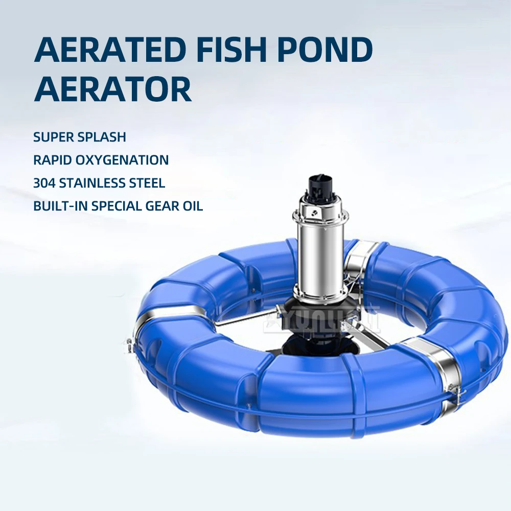 Fish pond aerator floating pump 220V automatic high-power aquaculture pond drainage and irrigation pumping machine 2.2kw 1.5kw