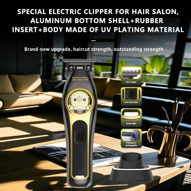 Kemei 2268 ماكينة حلاقة كهربائية لاسلكية لقص الشعر بدون فجوة، ماكينة قص الشعر قابلة لإعادة الشحن، ماكينة قص الشعر