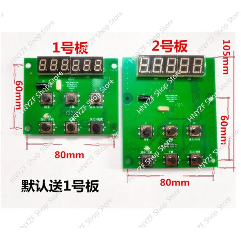 Automatic terminal machine inverter 1500W terminal machine inverter circuit board