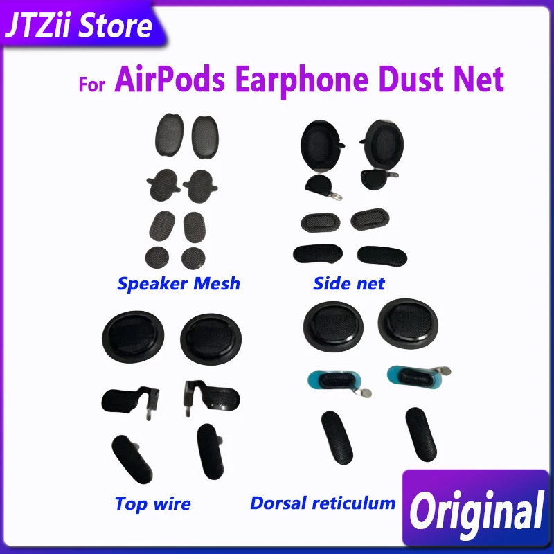 Bluetooth earphones AirPods Pro 1/2/3 Air filter earphones Flare mesh corner mesh back mesh earphones accessories