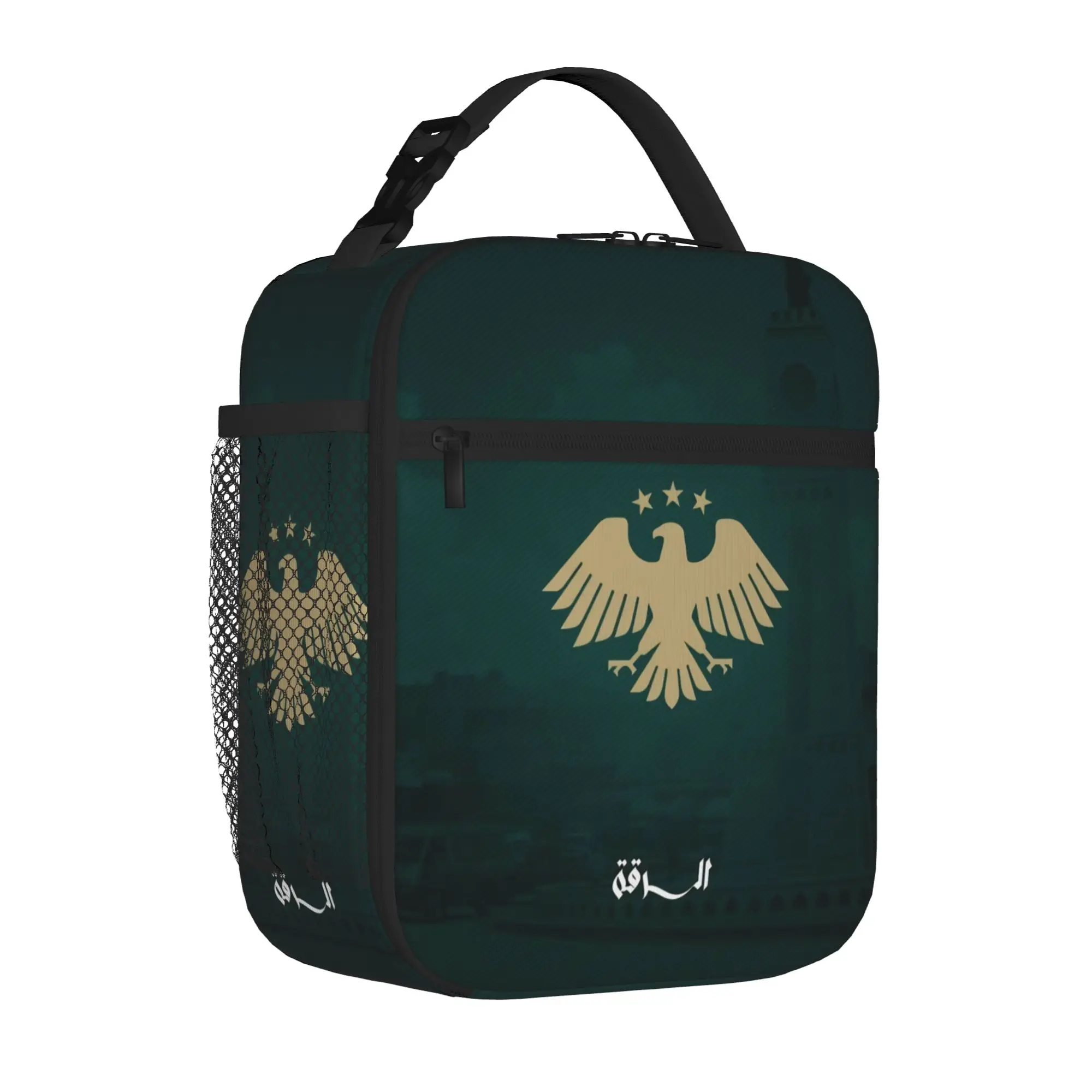 Eagle of Syria Syrian Proud Thermal Insulated Lunch Bag Office Arab Symbol Portable Food Bag Container Thermal Cooler Lunch Box