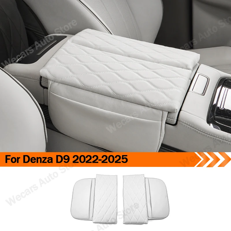 

For BYD Denza D9 2022+ Centre console armrest box height-raising pad Armrest box protective cover Interior upgrade accessories