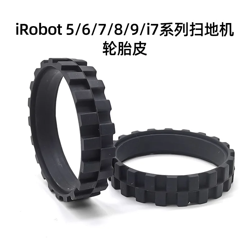 Front Wheel TiresSkin Parts For IRobot Roomba I7 E5 E6 500 600 700 800 900 Series Anti-Slip iRobot Roomba Cleaner Accessories