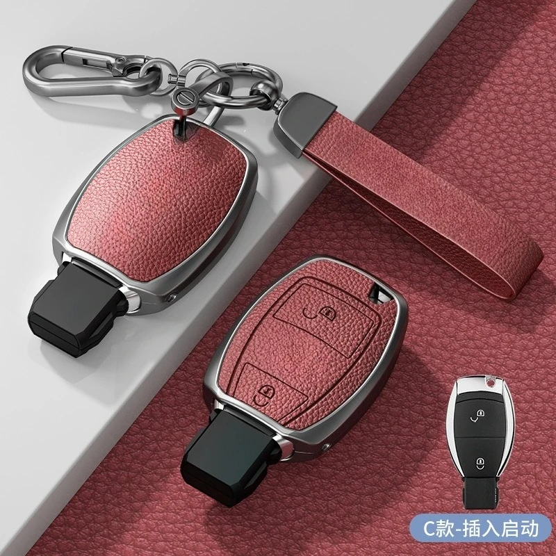 حقيبة مفاتيح من سبائك الألومنيوم على شكل C مناسبة لسيارة Mercedes Benz E300lC A-class S-Class GLC GLE/GLA/GLS/CL