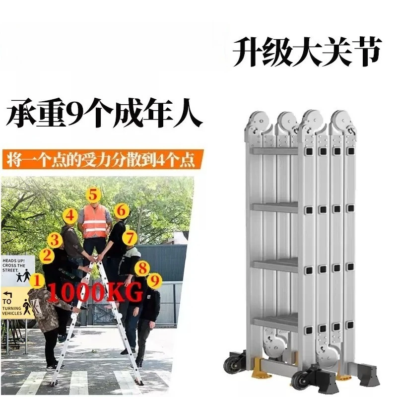 Hot Sales Multi-Purpose Folding Ladder, 7-in-1 Tall Extension Step Ladder, A Frame 5 Step Telescoping Ladder, 19ft Reach Height