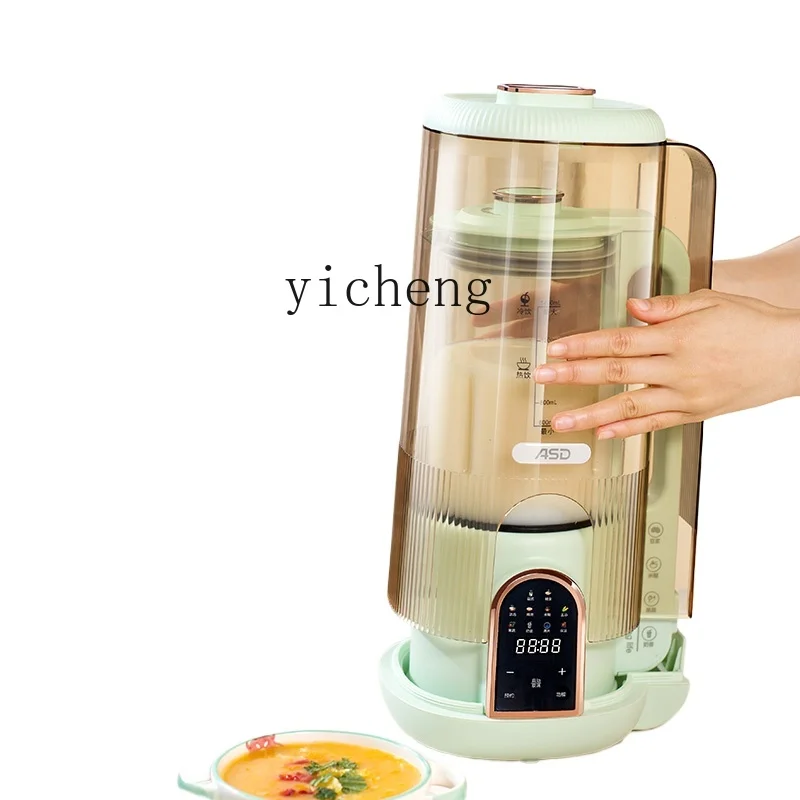 

ZF Cytoderm Breaking Machine Soybean Milk Household Automatic Multi-Function Cereals Small Cooking Machine