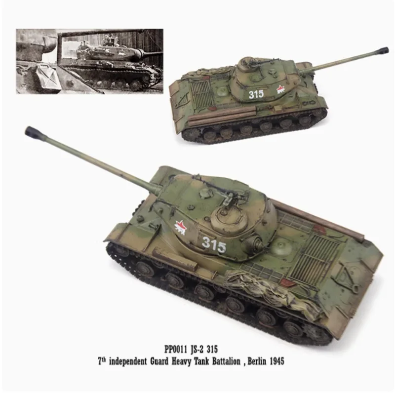 

PP0011 Масштаб 1/72 JS-2 315 7-я независимая защита тяжелого танка Берлина 1945 года, имитация пластикового гусеничного танка, модель, коллекционный подарок