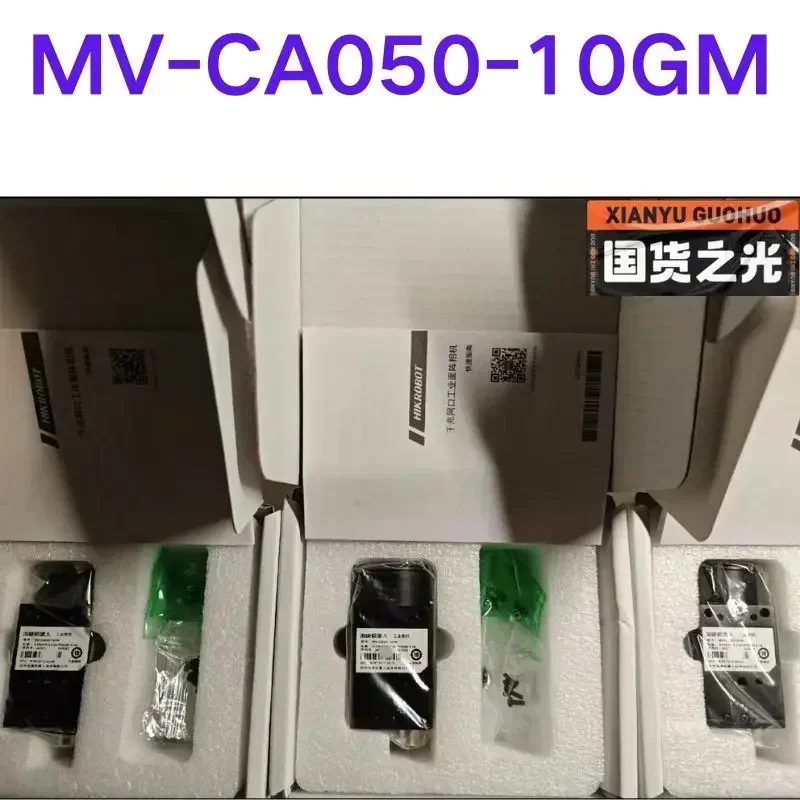 Brand-new Industrial cameras, global machines, visual cameras MV-CA050-10GM