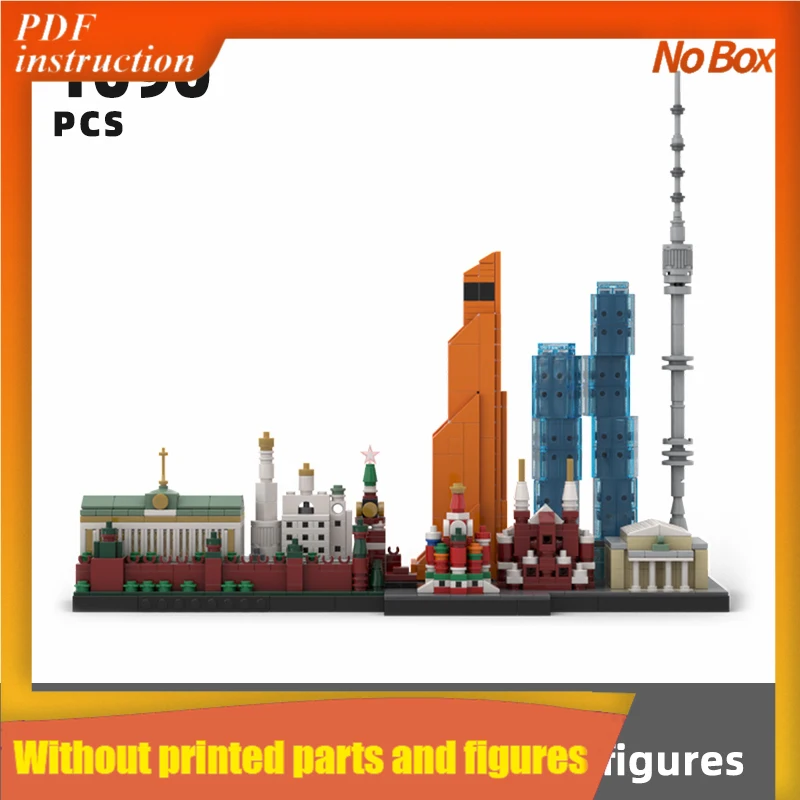 

умеренный капитал России Москва skyline архитектура кирпичи достопримечательности блоки городской пейзаж диорама здания символы medievalC