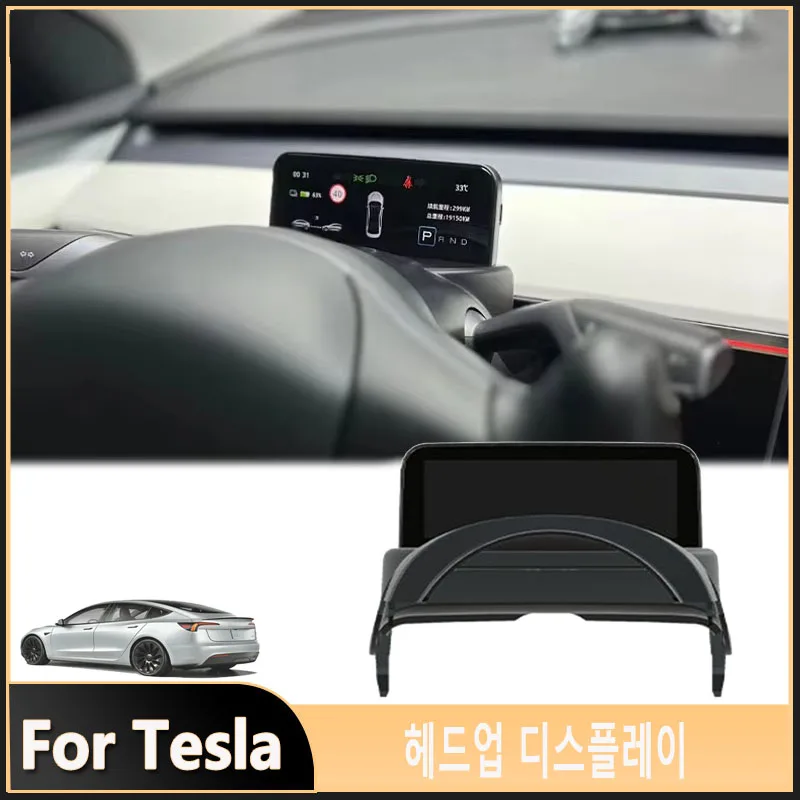 Mini Digital Instrument Cluster LCD Dashboard Panel Display Car Data-Display Speedometer Suitable for Tesla Model Y/3