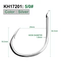 KH17201N5G0 -50pcs