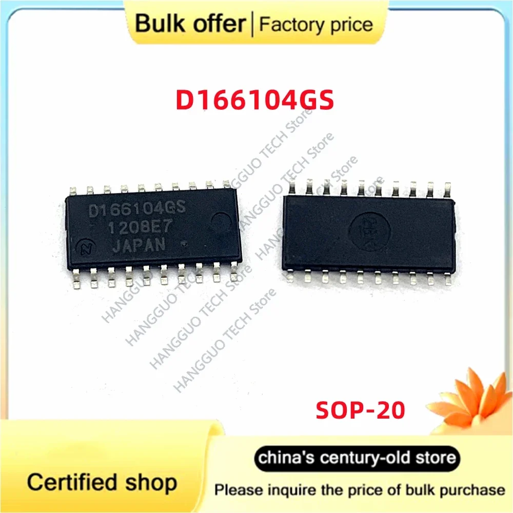 

5PCS/Lot Original D166104GS SOP-20 For Toyota Motor computer version fuel injection nozzle module driver IC chip