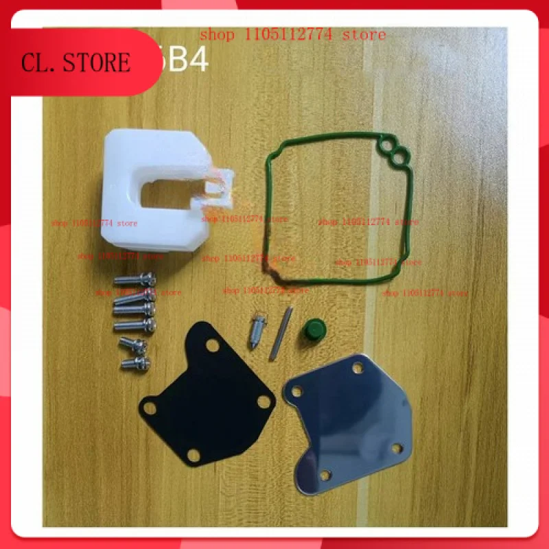

Fit for Yamaha Outboard Motor 15 horsepower 2 stroke Carburetor Repair Kit 6B4K