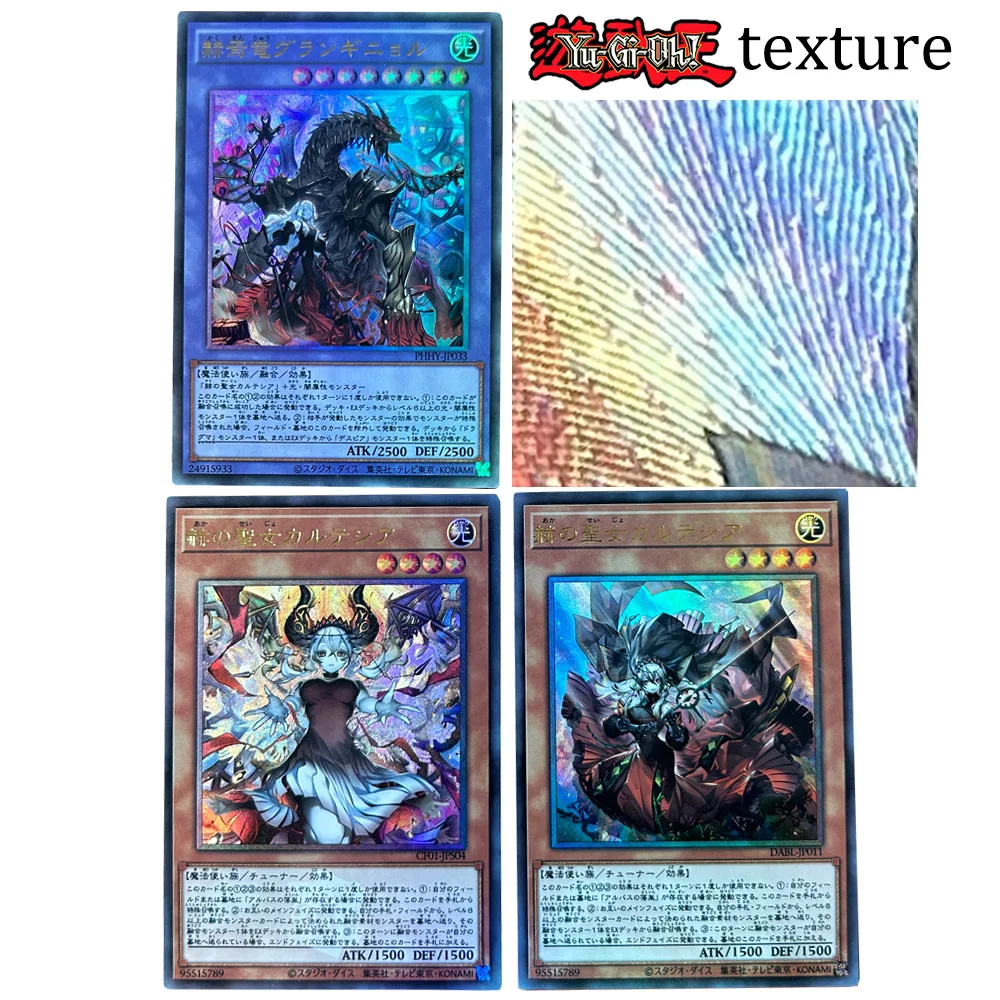 

Yu-Gi-Oh DIY Colorful foil texture collectible card Granguignol the Dusk Dragon Blazing Cartesia Holiday gifts Bronzing