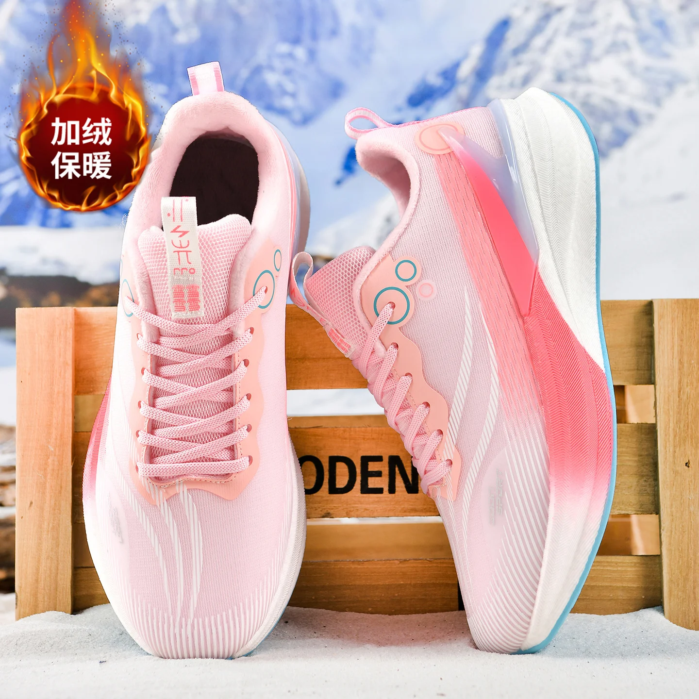 winter-running-shoes-for-men-women-comfortable-plush-marathon-sports-shoes-men-outdoor-anti-slip-athletic-training-shoes-men