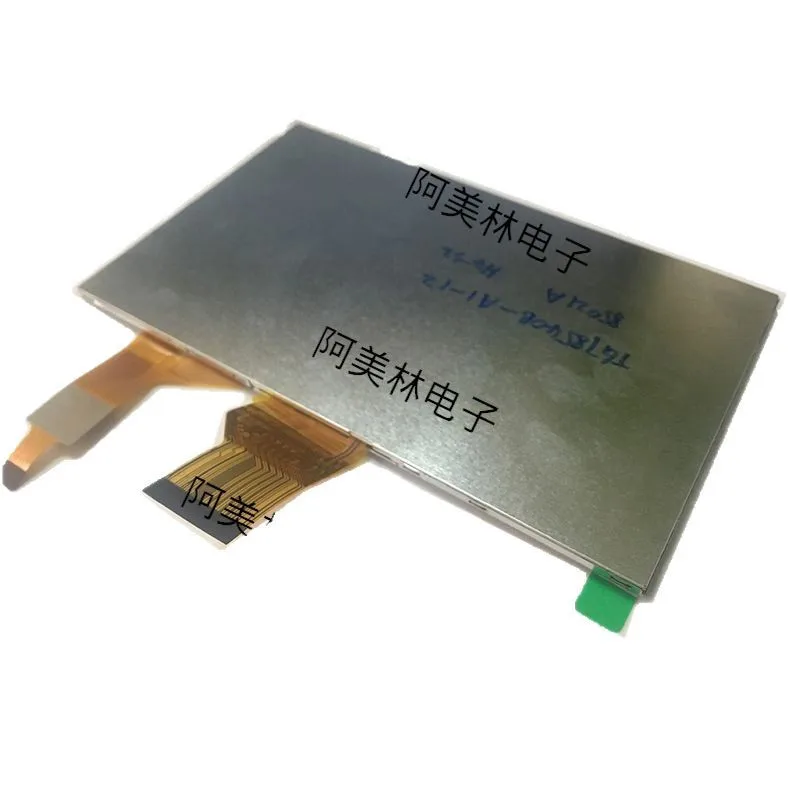 Layar sentuh kapasitif LCD 7 inci 1024 * 600 TFT layar kristal cair antarmuka LVDS layar LCD