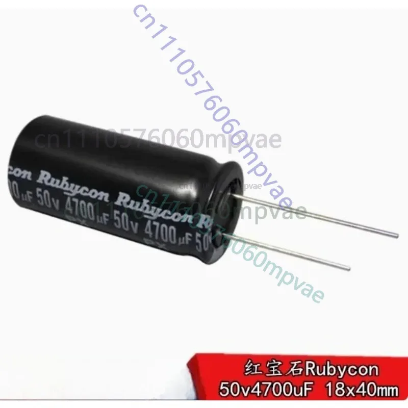 20pcs-japanese-original-rubycon-50v-4700uf-px-amplifier-audio-fever-filter-electrolytic-capacitor-18x40mm