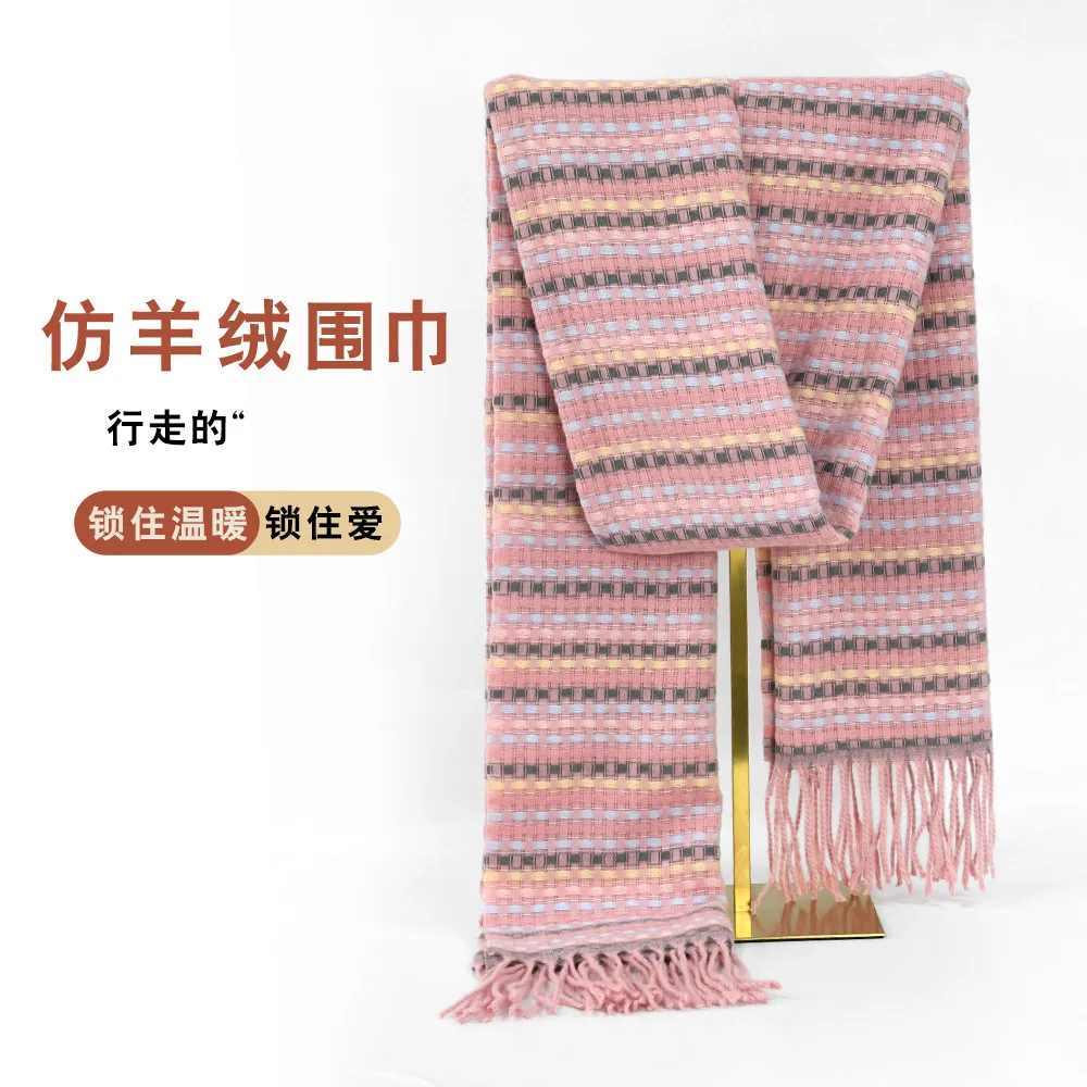 

Korean Dopamine Rainbow Color Imitation Cashmere Scarf for Women Winter Soft Fluffy Big Shawl Wrap Wholesale